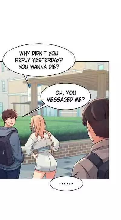 Is There No Goddess in My College? Ch.15/?