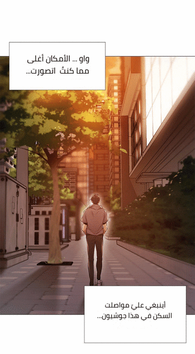 Is there an Empty Room? 01 | هل توجد غرفة فارغة؟ 01