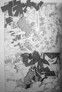 (C81) [Peach Class (Tetsuno Kyojin)] Kaizoku Oujo (Kaizoku Sentai Gokaiger)