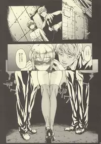 (C69) [Neko Iri Hako Dairi (Maimu-Maimu)] Gitai Dorei ka Keikaku -II- (Gunslinger Girl)