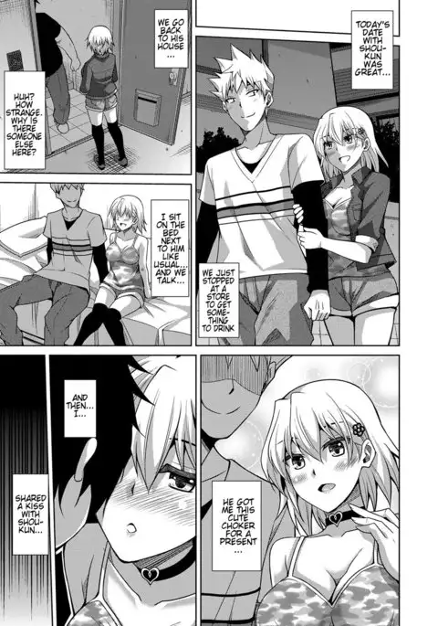 Saiin VR Control | Aphrodisiac Virtual X Real Control Ch. 1-3