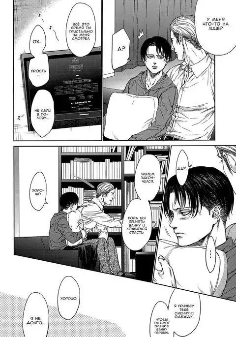 Little Cat Wa Yume no Naka / Сон котёночка