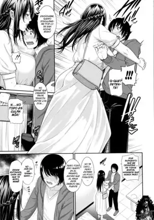 Matching Application