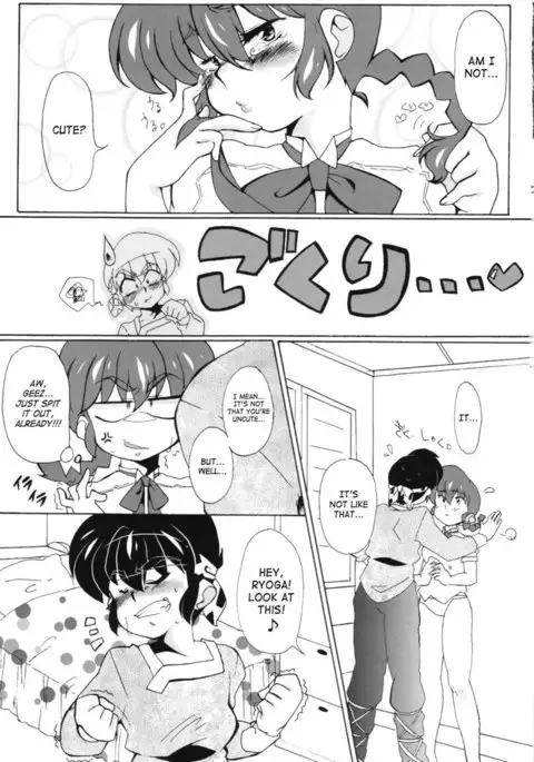 Zutto Mae Kara Wo Ai Ni