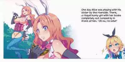 (C90) [Alice no Takarabako (Mizuryu Kei)] Yoiko no Sukebe Douwa Series 2 Fushidara na Kuni no Alice (Alice in Wonderland) [English] [hardcase8translates]