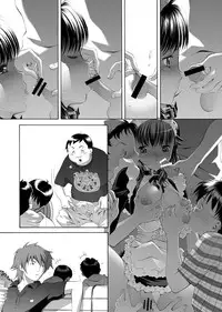 [Eric Peterson] The World Keeps Turning – DL