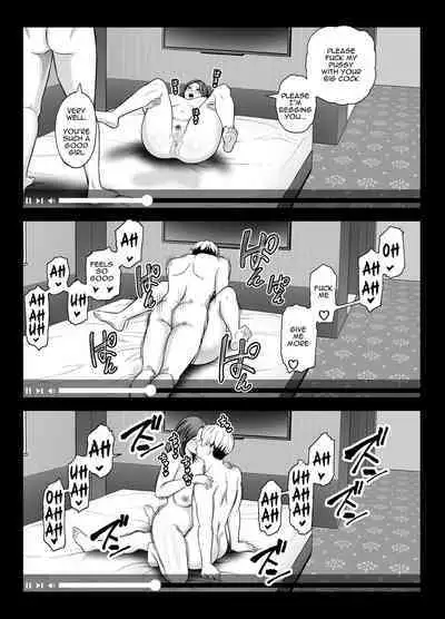 Seisozuma Netorase... 2