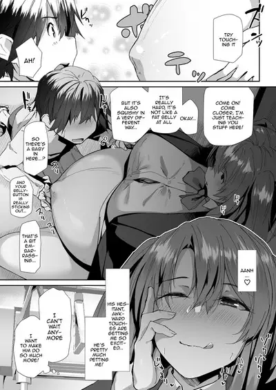 Yuusenseki ni Suwatta Bakari ni... | Just Because I Sat On The Priority Seat