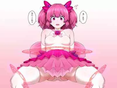 Kimoota Isekai Teni de ☆ 5 Bishoujo no Ranshi no Dainashi Keikaku