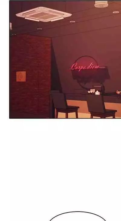 Is There No Goddess in My College? Ch.15/?