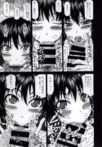 (SC2015 Summer) [RADIOSTAR (Kudou Hiroshi)] Hidaritegei to Rokkenzumi ni Omake. (Saki)