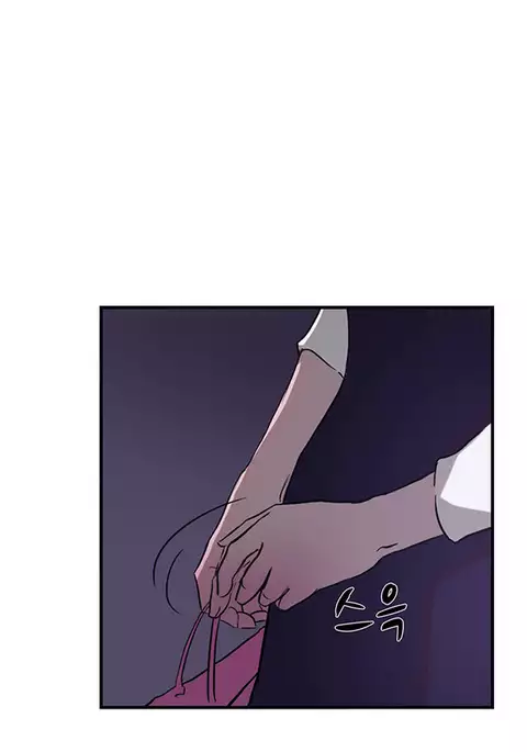 Double Date Ch.1-15