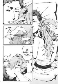 A! 45-chan ga Waratteru!