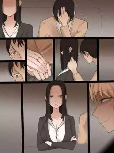 [laliberte] DOUBT 1+2+after [Color] [JP]