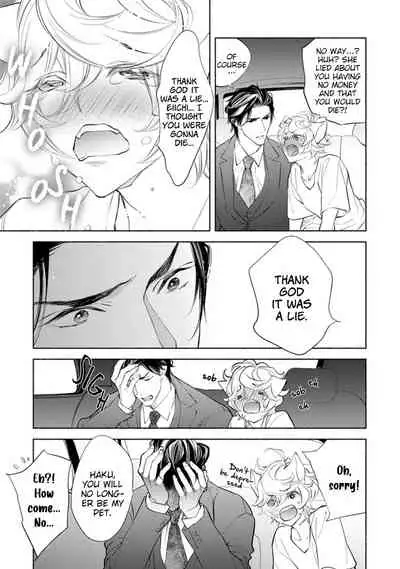 [NANGOKU Banana] Kemono wa Okumade Aisaretai (update c.5) [Eng] [BL Tsundoku Scans]