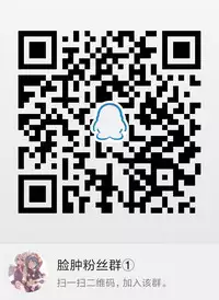 (C91) [Part K (Hitsujibane Shinobu)] Samidare to Ichaicha Biyori (Kantai Collection -KanColle-) [Chinese] [脸肿汉化组]