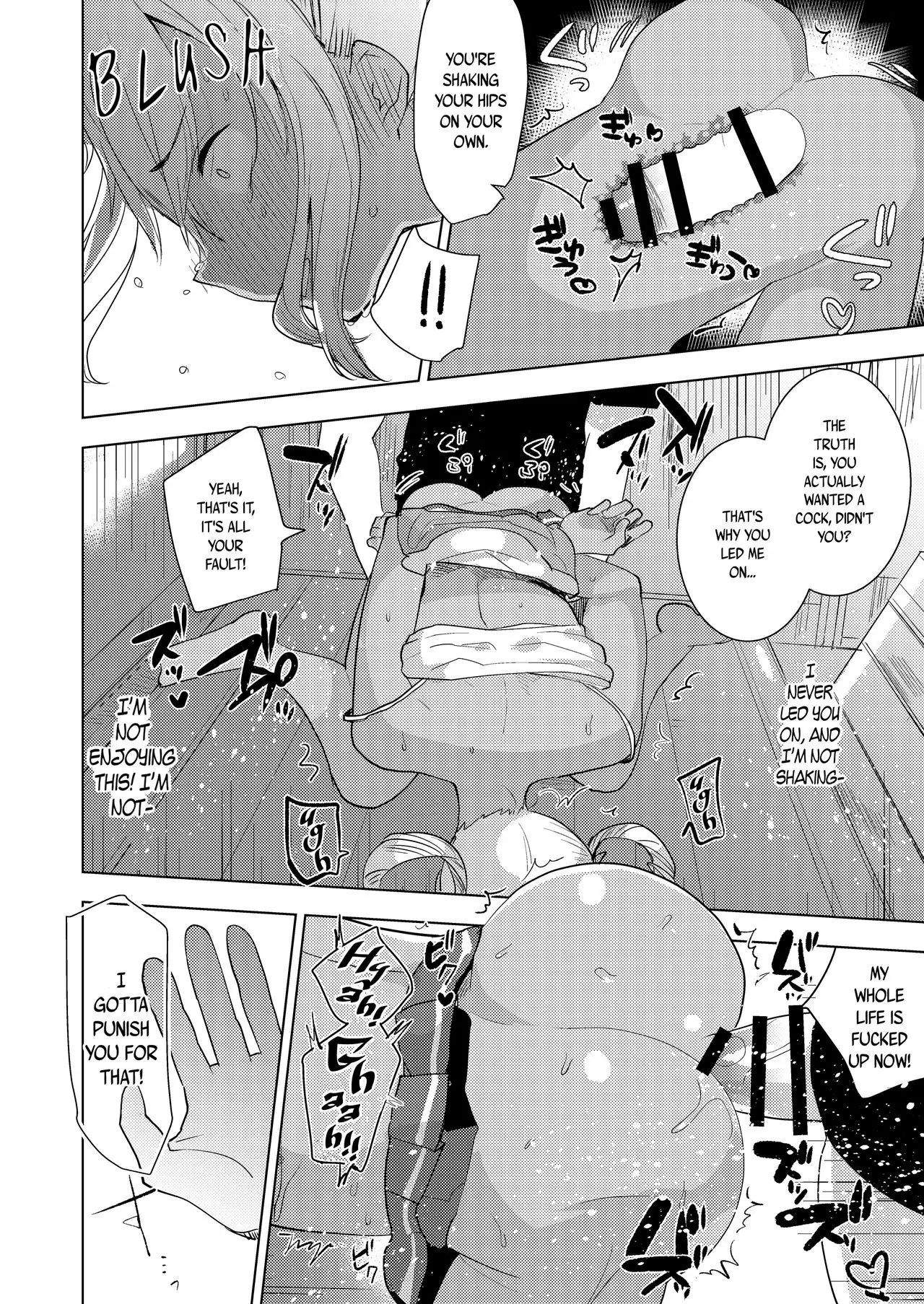 Kazuki-senpai no Ero Hon | Kazuki-senpai's Erotic Book {CapableScoutMan & B.E.C. Scans}