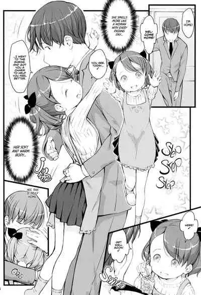 JS to Kekkon Dekiru Yasashii Sekai | A World Where You Can Marry Grade Schoolers