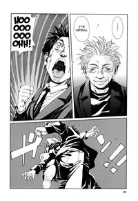 [Seto Yuuki] Stringendo [English]