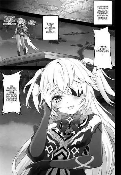 Danzai no Koujou no Geboku ni Narinasai | Your Judgement Is To Become The Imperial Princess's Manservant