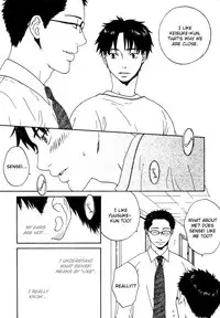 Trompe Loeil no Yubisaki.rar