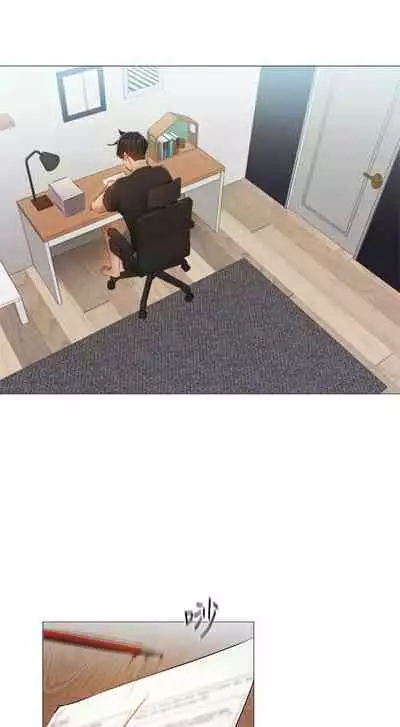 [ERO404 & NUWARU & Sigma] 還有空房嗎? 1-64 官方中文（完結）