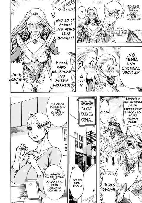 Amazing EIGHTH WONDER