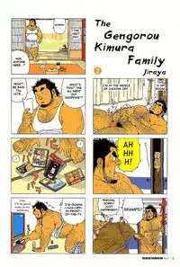 [Jiraiya] The gengorou kimura family [Eng] (Incomplete)