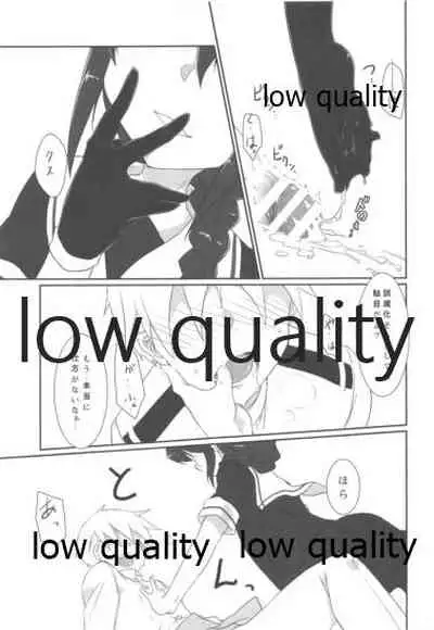 (Saikai no Akatuki 9) [Silver Way (Shirogane)] Teitoku no Sei da yo? Kai (Kantai Collection -KanColle-)