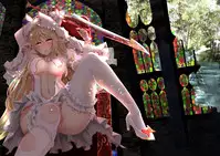 Toubou ELF4