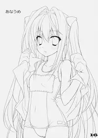 (SC49) [DRAGON PANDA (Minase)] Ecchii no wa ○○ desu! (To LOVE-Ru)