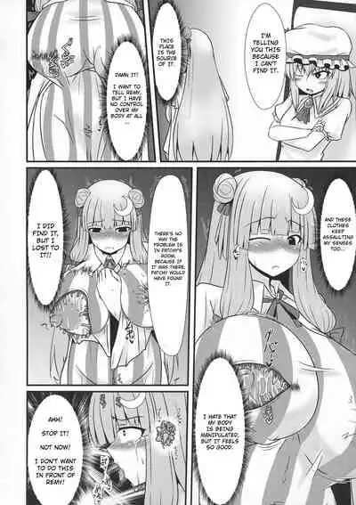 Patchouli to Remilia no Shokushu Ae | Patchouli and Remilia Served with a Side of Tentacles