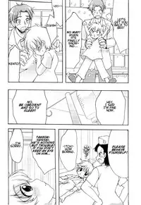 [Silhouette Sakura] Yakusoku no Fuyu | Winter of Promise [English]