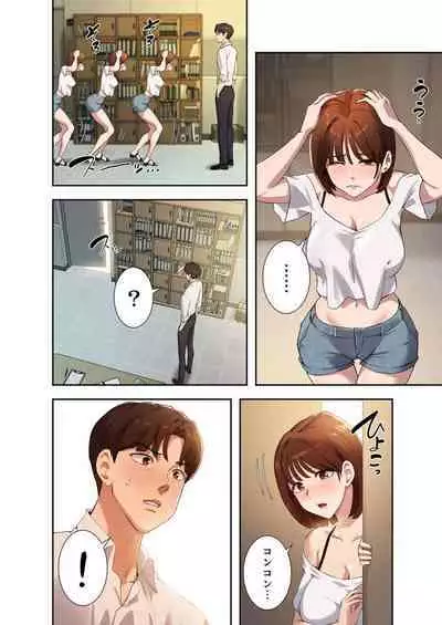 二十歳 03