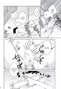 (COMITIA100) [Otaku Beam (Ootsuka Mahiro)] Sorako no Tabi 2 [English] [Elegant Succubus]