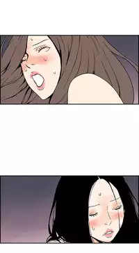 Moonlight 月红夜花1-14 (chinese)