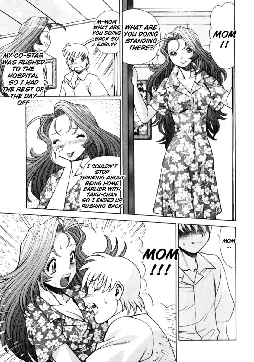 Hito ni Ienai Aidagara