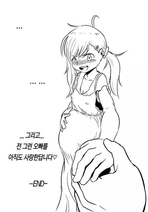 oh hi It's been a while