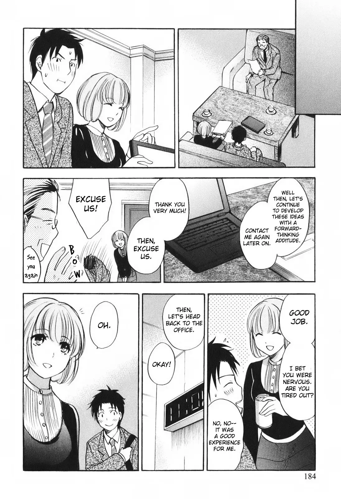 Koi wo Suru no ga Shigoto Desu - Love On The Job vol. 1