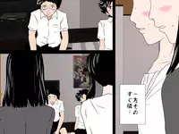 [サークルENZIN] 女の子のスゴイトコロ教えてあげる。