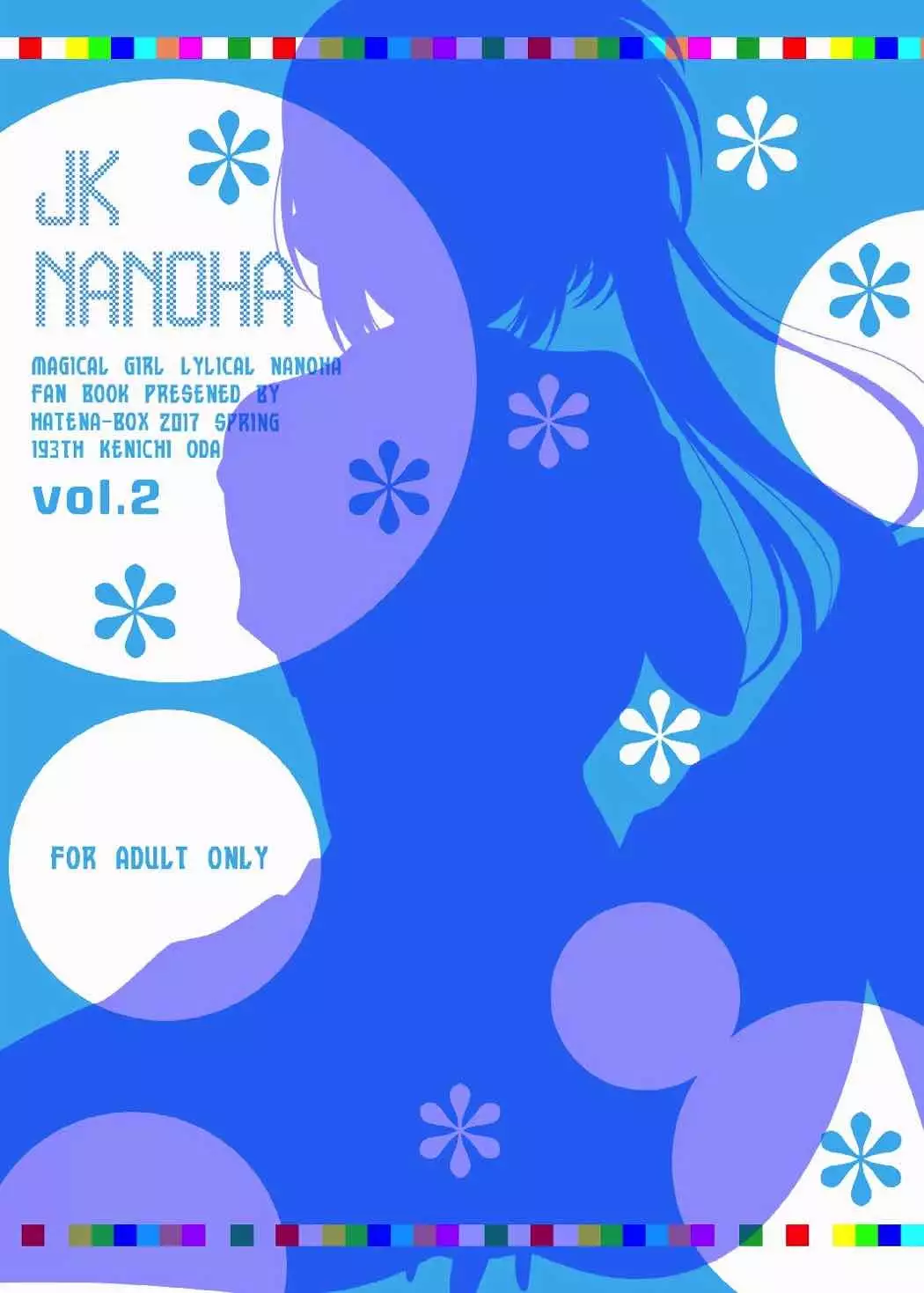 JK NANOHA