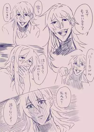 [カシオピュータ (豊音里ホヌ)] 江崎アヤメ羞恥心で魔力が出る