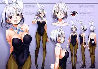 Iroiro na Nanika。 ”BG”