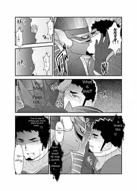 [Sorairo Panda (Yamome)] Hero Yametai ndesukedo. | I want to retire from being a hero. [English]