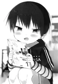 (SPARK12) [OS tokku (Shikimura)] Ashita wa Ikeru ka na