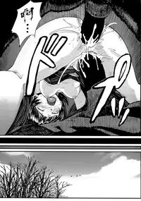 [Muraro] Hotoduki no Gi (COMIC Kairakuten BEAST 2008-03) [Chinese] [无毒汉化组]