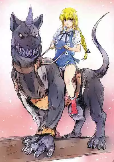 [Studio Pal (南野琴)] Other Zone 1-9+next.01-06 [个人汉化整合]