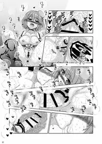 [Senbon Knock Zadankai (Inaba Fuyuki)] Eeh!? Maya-sama te "Ta Iku Banchou" Nandesuka!? (Kantai Collection -KanColle-)