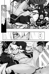 (Gensou no Jukai VIII) [Kazeuma (Minami Star)] Sekaiju no Anone 27 (Etrian Odyssey V) [Chinese] [萝莉援助汉化组]