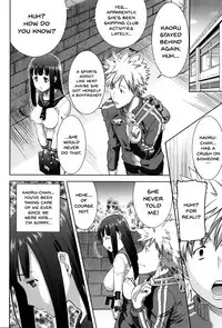 [Tanaka Aji] "Kare ni... Dakaremashita. Ato, Ne..." ~Otome ga Chuuko XXX Desu to Kokuhaku Suru Hi~ | He...Embraced Me.After That... Ch.1-2 [English] {Doujins.com}